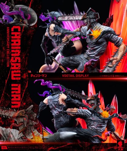 【Pre-order】Big Feeler Studio Denji vs Reze Resin Statue