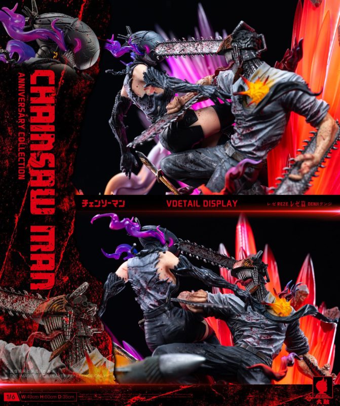 【Pre-order】Big Feeler Studio Denji vs Reze Resin Statue