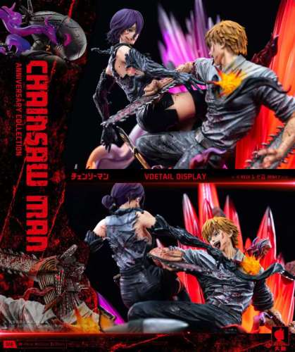 【Pre-order】Big Feeler Studio Denji vs Reze Resin Statue