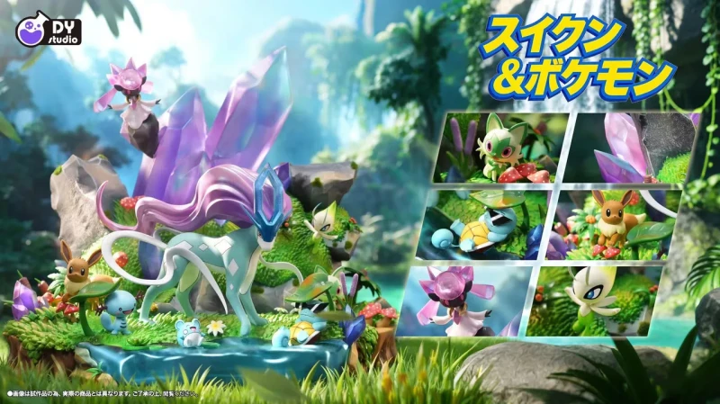 【Pre-order】DY Studio Suicune and Powkemown in the Afternoon Sun Resin Statue