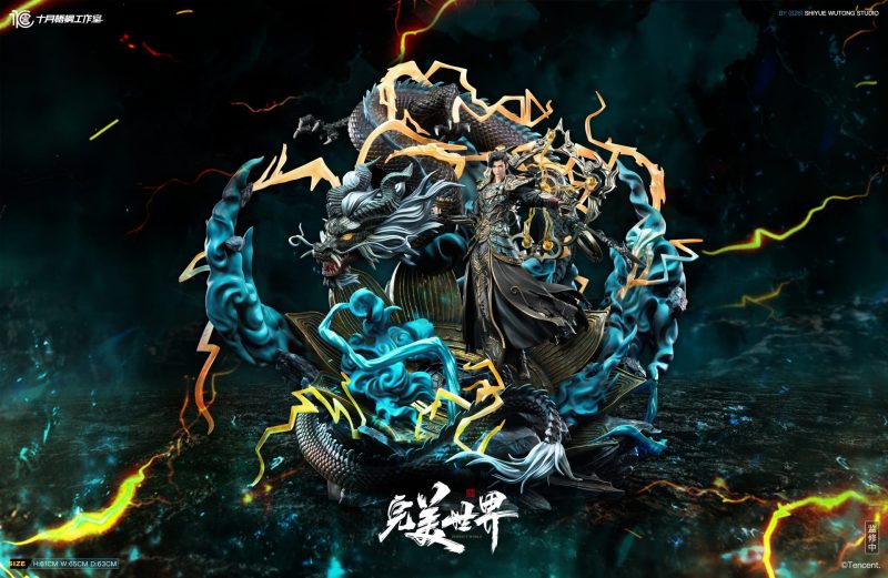 【Pre-order】Shi Yue Wu Tong Studio 1/6 Scale Perfect World Animation Shi Hao Resin Statue