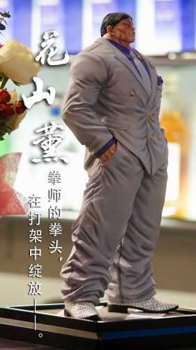 【Pre-order】WD Studio 1/6 & 1/4 Scale Kaoru Hanayama Resin Statue