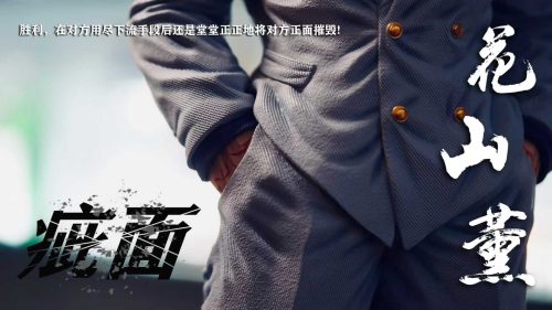 【Pre-order】WD Studio 1/6 & 1/4 Scale Kaoru Hanayama Resin Statue