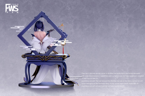 【Pre-order】FWS Studio Studio 1/6 Scale Zhenhai Resin Statue
