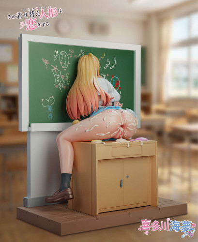 【Pre-order】Meat Studio Marin Kitagawa After Class Time Resin Statue