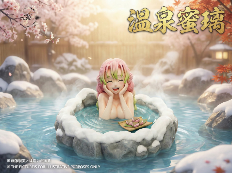 【Pre-order】 Fast studio Onsen Mitsuri Resin Statue