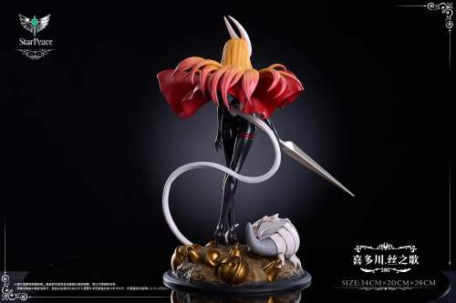 【Pre-order】HSStudio×Star Peace Studio 1/6 Scale Kitagawa - Song of Silk Resin Statue