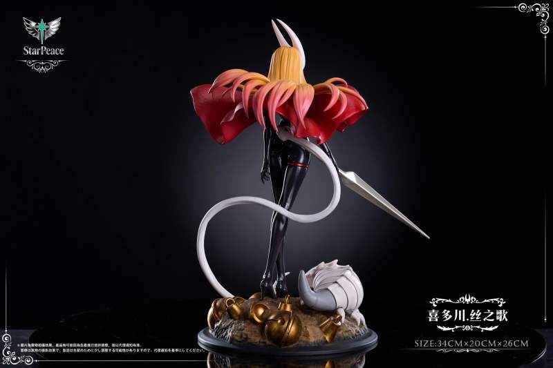 【Pre-order】HSStudio×Star Peace Studio 1/6 Scale Kitagawa - Song of Silk Resin Statue