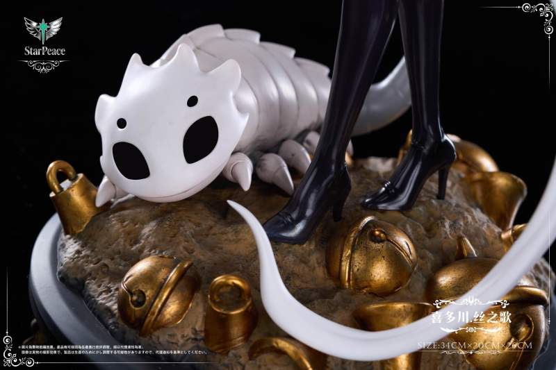 【Pre-order】HSStudio×Star Peace Studio 1/6 Scale Kitagawa - Song of Silk Resin Statue