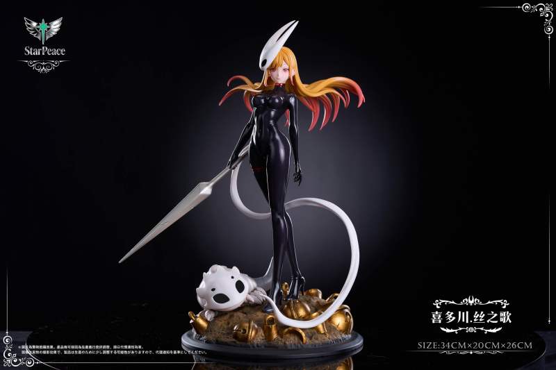 【Pre-order】HSStudio×Star Peace Studio 1/6 Scale Kitagawa - Song of Silk Resin Statue