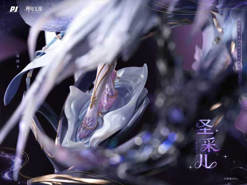 【Pre-order】PiJi Studio Saint Cai'er PJIP SCE024 Resin Statue PREORDE