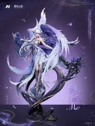 【Pre-order】PiJi Studio Saint Cai'er PJIP SCE024 Resin Statue PREORDE