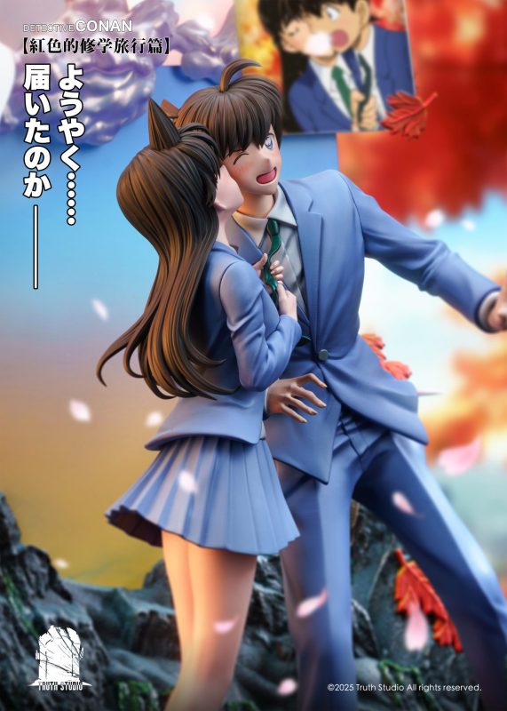 【Pre-order】Truth Studio 1/6 Scale Couple Series 01 Shinichi Kudo X Ran Mori Resin Statue