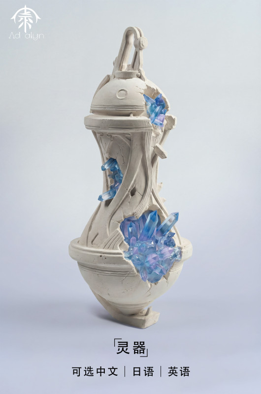 【Pre-order】Ad alyn Studio 1/6&1/4 Scale Kankanzi Kate Resin Statue