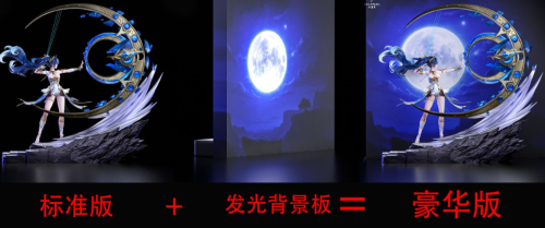 【Pre-order】Hakimi-Studio 1/6 Scale Pulling the Bow - Uno Resin Statue