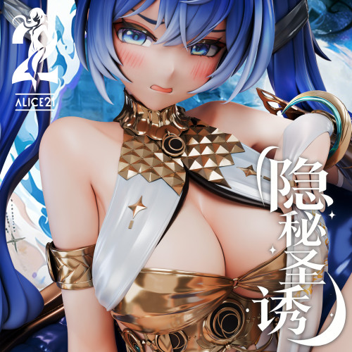 【Pre-order】A21 Studio 1/6 Scale You Xiaonuo • Secret Seduction Resin Statue