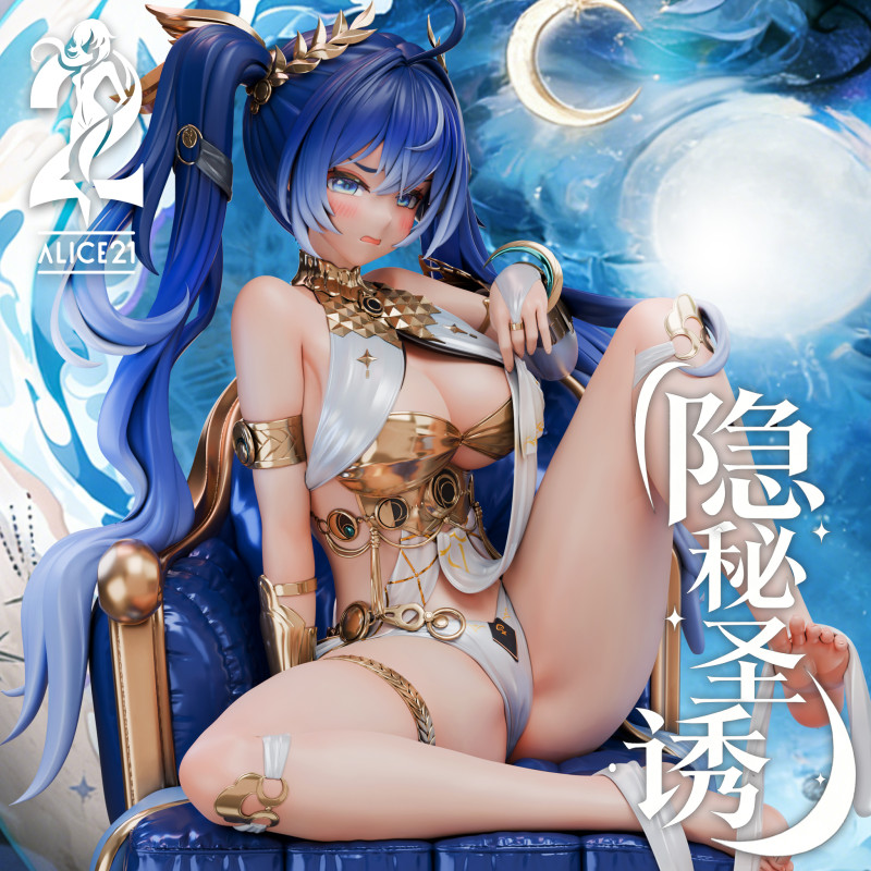 【Pre-order】A21 Studio 1/6 Scale You Xiaonuo • Secret Seduction Resin Statue