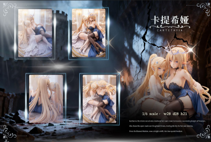 【Pre-order】Crystal Louts Studio  1/6 Scale Frieren & Fern GK Resin Statue