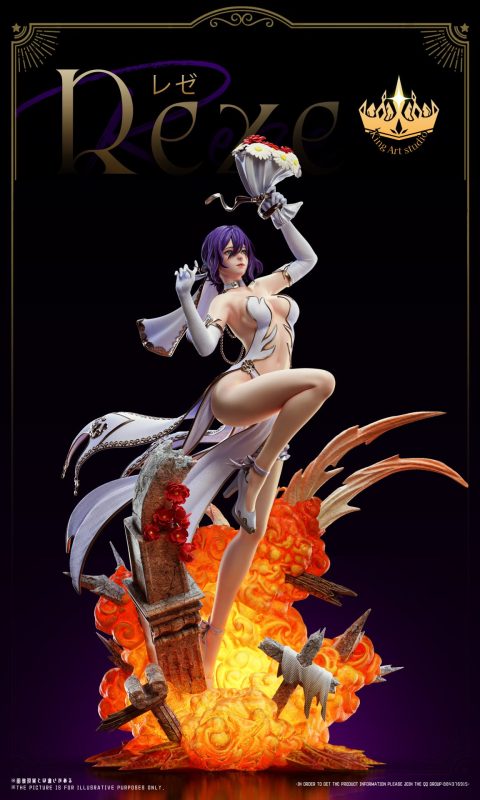 【Pre-order】King Art Studio 1/4 Scale Bride Reze Resin Statue