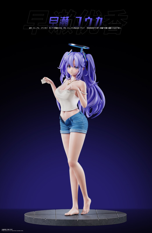 【Pre-order】Bagel Studio 1/6 Scale Hayase Yuka Resin Statue
