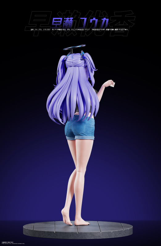 【Pre-order】Bagel Studio 1/6 Scale Hayase Yuka Resin Statue