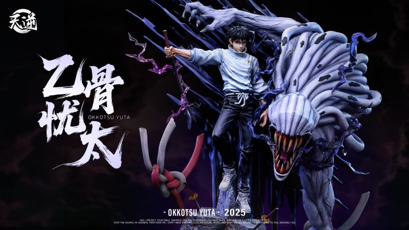 【Pre-order】TianNi Studio Yutah Okkosuh Resin Statue