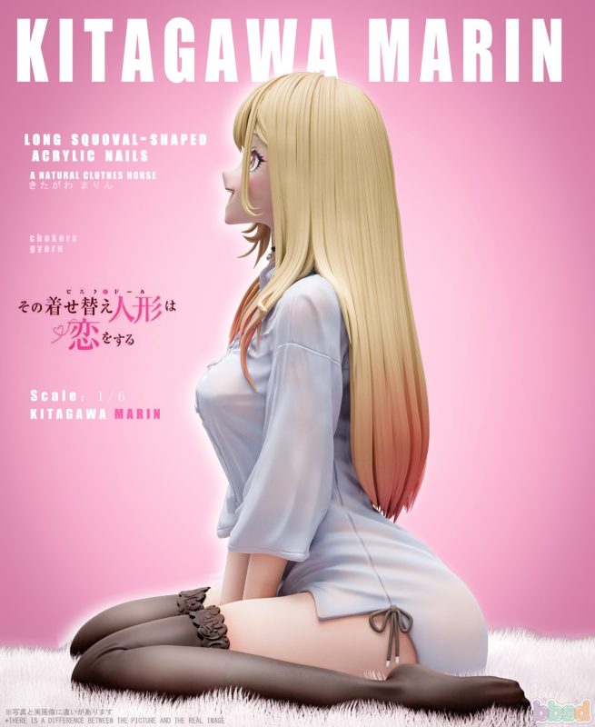 【Pre-order】BBSD Studio 1/6 Scale Marin Kitagawa Resin Statue