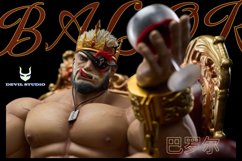 【Pre-order】Devil Studio 1/6 Scale Tokyo Afterschool Summoners King Balor Statue Resin