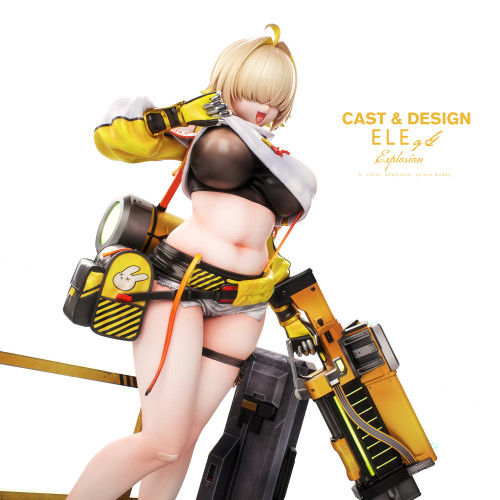 【Pre-order】Cast Design Studio 1/6 Scale Eleg Resin Statue