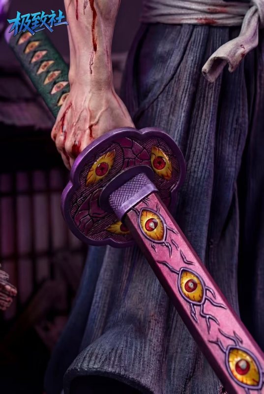 【Pre-order】Ultimate Studio 1/6 Scale Kokushibo Resin Statue