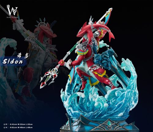 【Pre-order】Wake Studio 1/4 & 1/6 Scale The Legend of Zelda Sidon Resin Statue