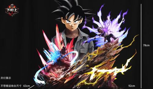 【Pre-order】Xia Fan Shang Studio Goku vs Vegeta Resin Statue