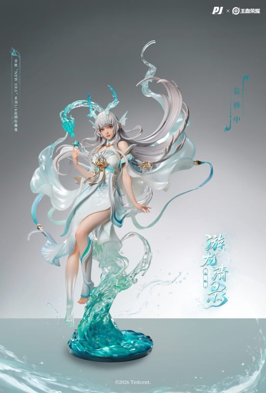 【Pre-order】PJ Studio Xi Shi Dragon's Grace Statue Resin