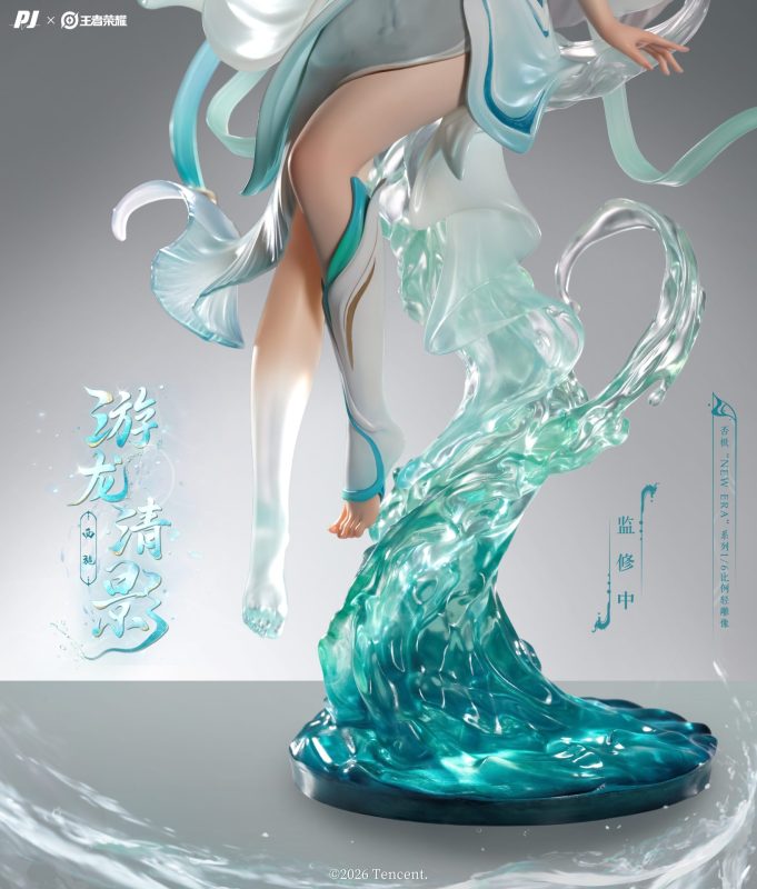 【Pre-order】PJ Studio Xi Shi Dragon's Grace Statue Resin