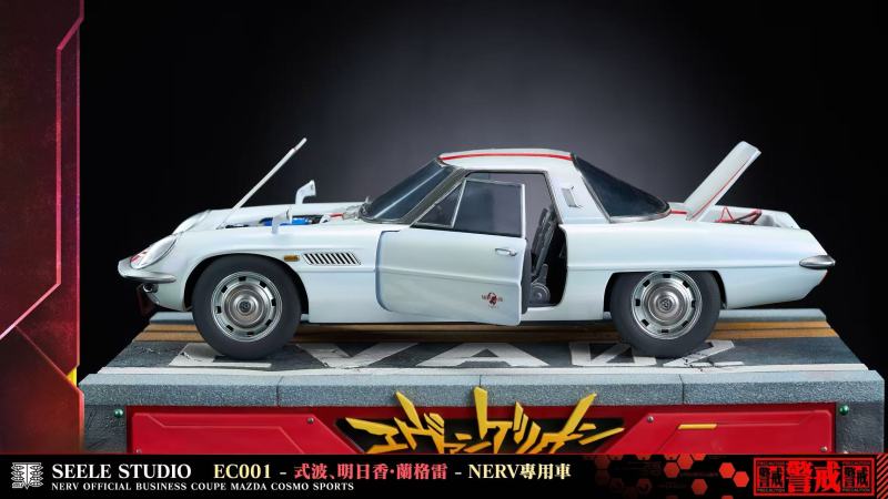 【Pre-order】SEELE Studio Soryu Asuka Langley Resin Statue