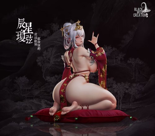 【Pre-order】BLACK WITCH CREATION Studio 1/5 Scale Snowbreak: Containment Zone Chenxing Statue