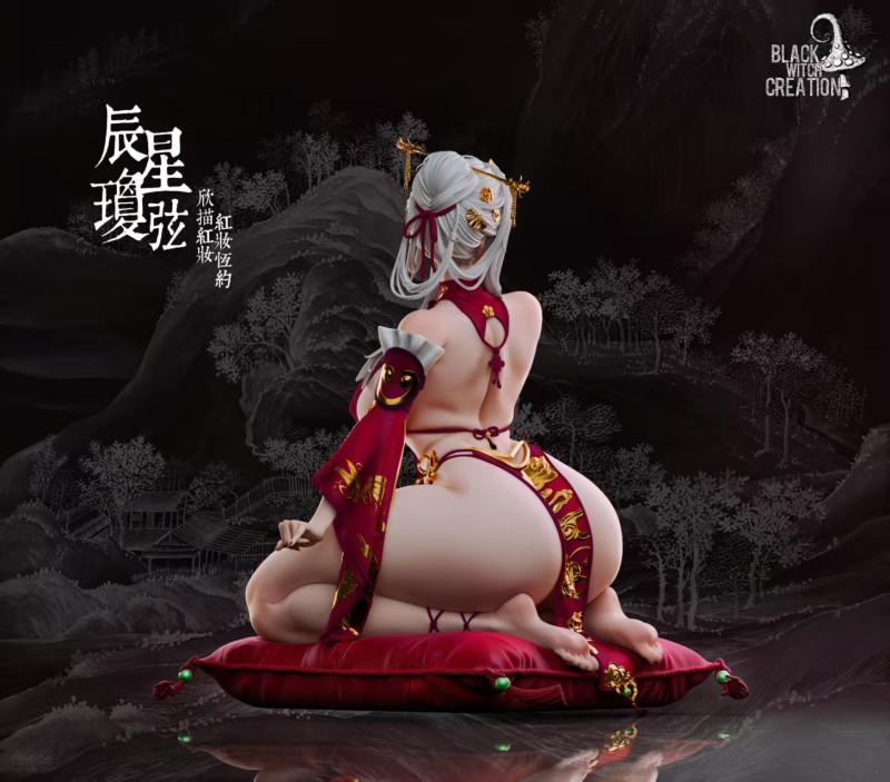 【Pre-order】BLACK WITCH CREATION Studio 1/5 Scale Snowbreak: Containment Zone Chenxing Statue