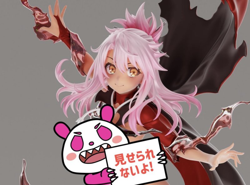 【Pre-order】Dragon Stone Studio 1/6 Scale Chloe von Einzbern Resin Statue