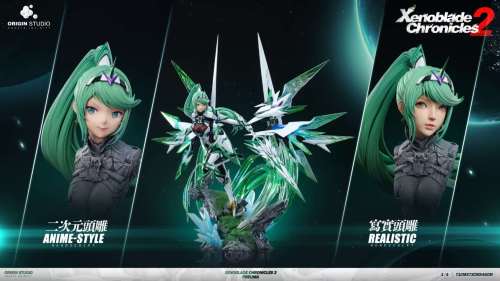 【Pre-order】ORIGIN STUDIO 1/4 Scale Xenoblade Chronicles 2 8th Anniversary First Release - Deluxe Combat Suit for Green Resin Statue