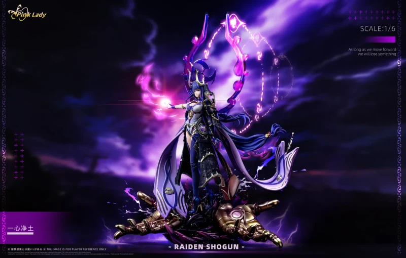 【Pre-order】Pink Lady Studio 1/4 Scale Raiden Resin Statue
