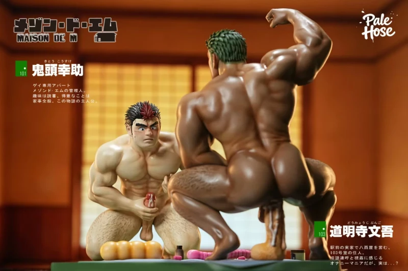 【Pre-order】Pale Hose Studio 1/6 Scale Bungo and Kosuke LICENSED Resin Statue