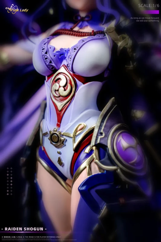 【Pre-order】Pink Lady Studio 1/4 Scale Raiden Resin Statue