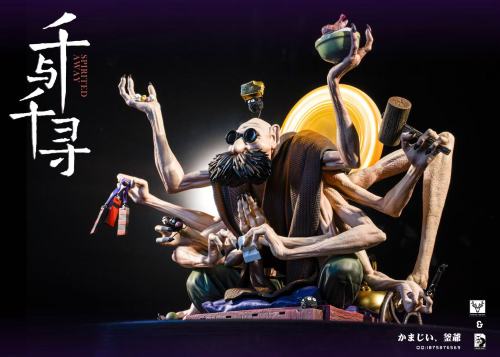 【Pre-order】Black Ant & White Deer Studio Spirited Away Kamaji Resin Statue