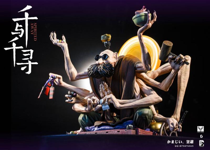 【Pre-order】Black Ant & White Deer Studio Spirited Away Kamaji Resin Statue