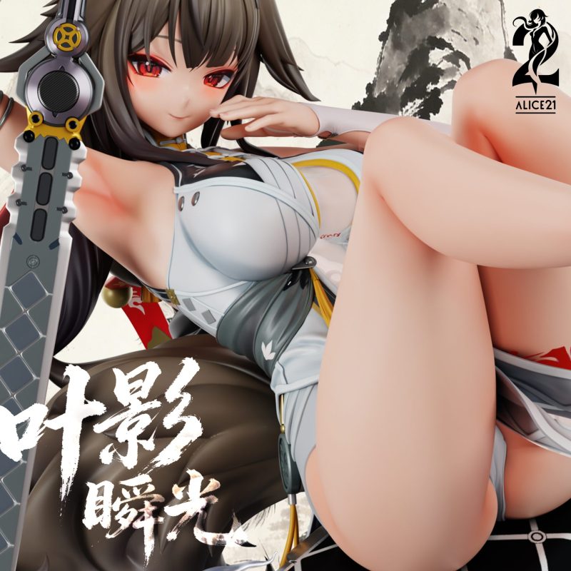 【Pre-order】Alice21 Studio 1/6 Scale Ye Shunguang Resin Statue