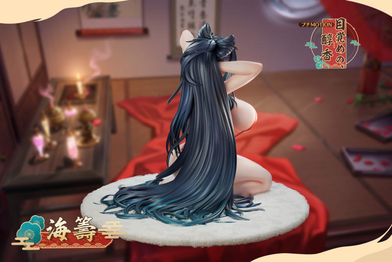 【Pre-order】Bust-Studio 1/6 Scale Haichou Resin Statue