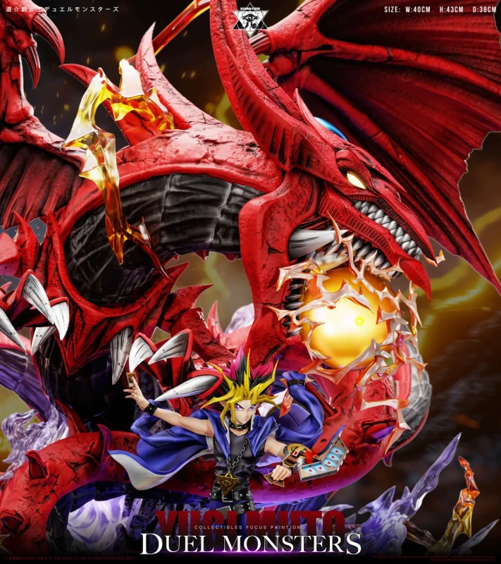 【Pre-order】Deadman Studio Slifer the Sky Dragon Resin Statue