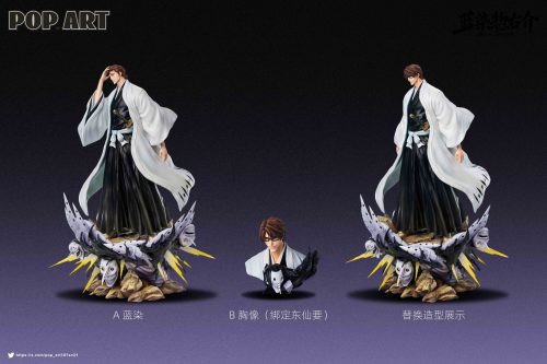 【Pre-order】POP ART Studio 1/6 Scale Sousuke Aizen Resin Statue