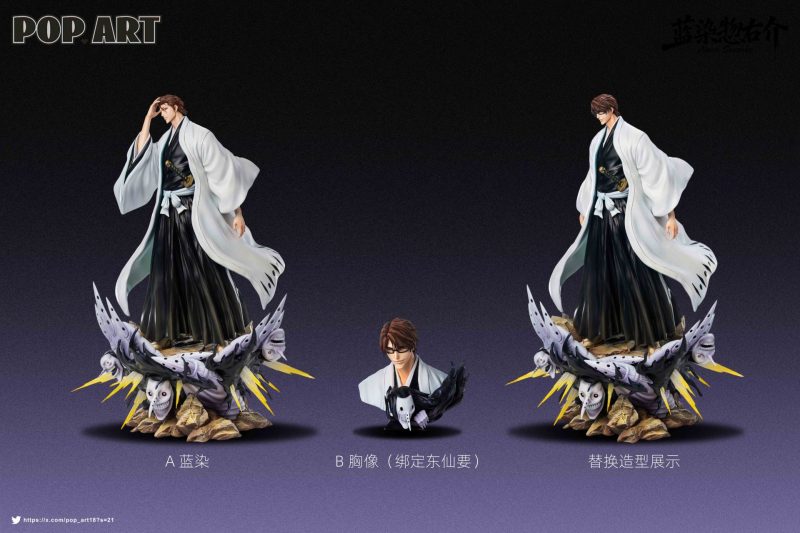 【Pre-order】POP ART Studio 1/6 Scale Sousuke Aizen Resin Statue