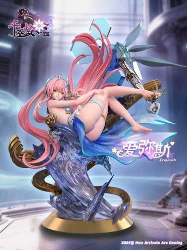 【Pre-order】Qianbenying Gongzao 1/6  Scale Student Lao Ai Resin Statue